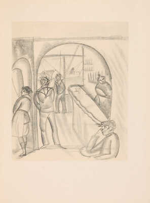 Григорьев Б.Д. Boui boui au bord de la mer / [Очерки М. Осоргина]. [Берлин]: Петрополис, 1924.